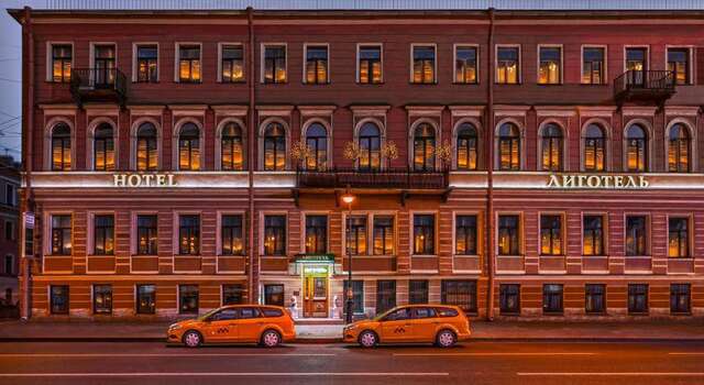 Гостиница Лиготель Санкт-Петербург-3